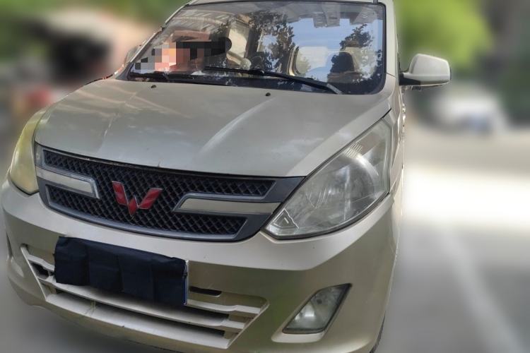 Used Wuling Rongguang V 2015 1.5L Practical Version Front