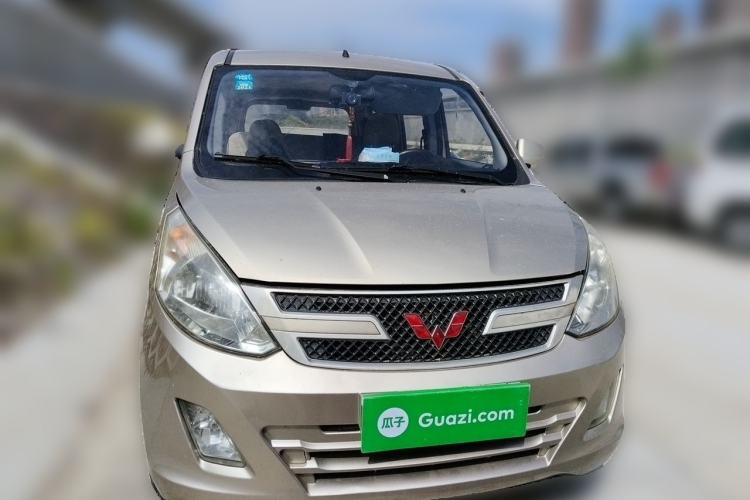 Used Wuling Rongguang V 2015 1.2L Base Version Front