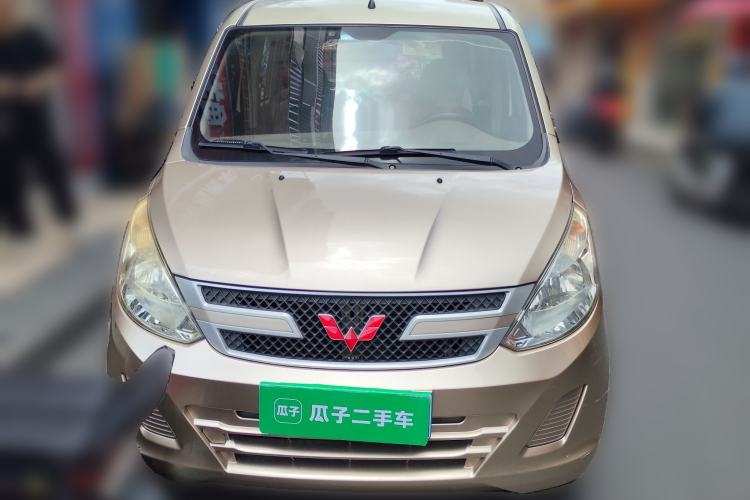 Used Wuling Rongguang V 2015 1.5L Base Version Front