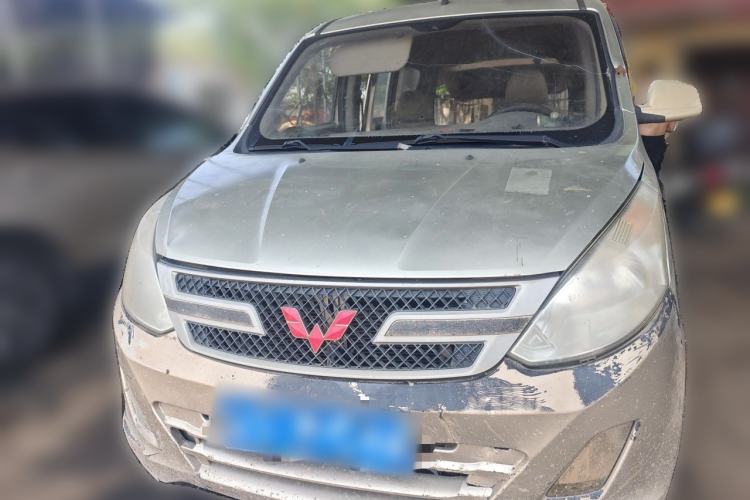 Used Wuling Rongguang V 2015 1.2L Base Version Front
