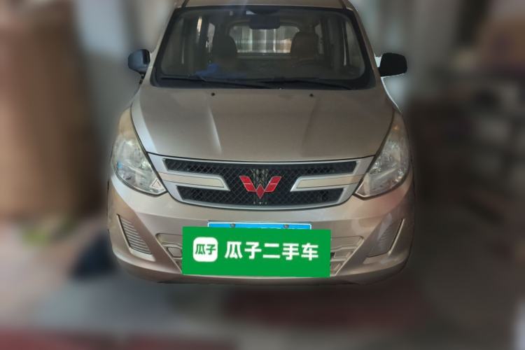 Used Wuling Rongguang V 2015 1.5L Base Version Front