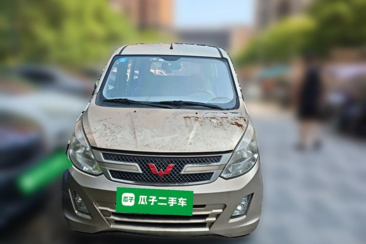 Used Wuling Rongguang V 2015 1.5L Base Version Front