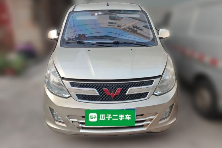 Used Wuling Rongguang V 2015 1.5L Base Version Front