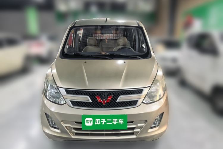 Used Wuling Rongguang V 2015 1.2L Base Version Front
