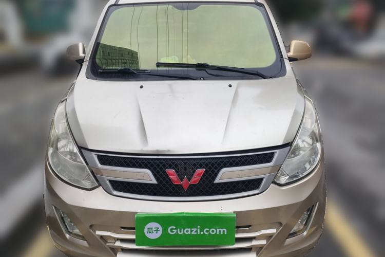 Used Wuling Rongguang V 2015 1.2L Base Version Front