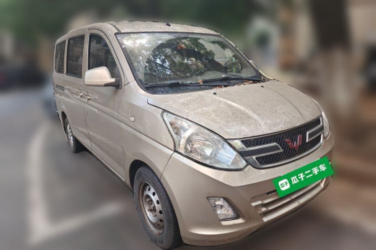 Used Wuling Rongguang V 2015 1.2L Base Version Front Right 45 Deg