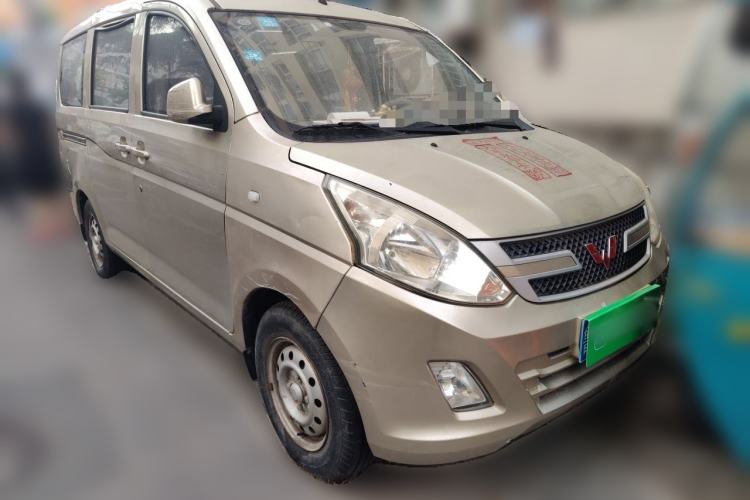 Used Wuling Rongguang V 2015 1.2L Practical Model Front Right 45 Deg