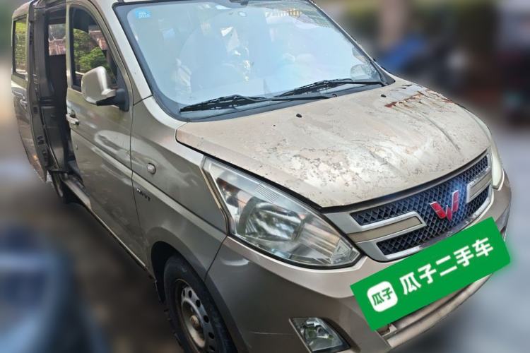 Used Wuling Rongguang V 2015 1.5L Base Version Front Right 45 Deg
