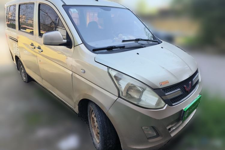 Used Wuling Rongguang V 2015 1.5L Practical Version Front Right 45 Deg