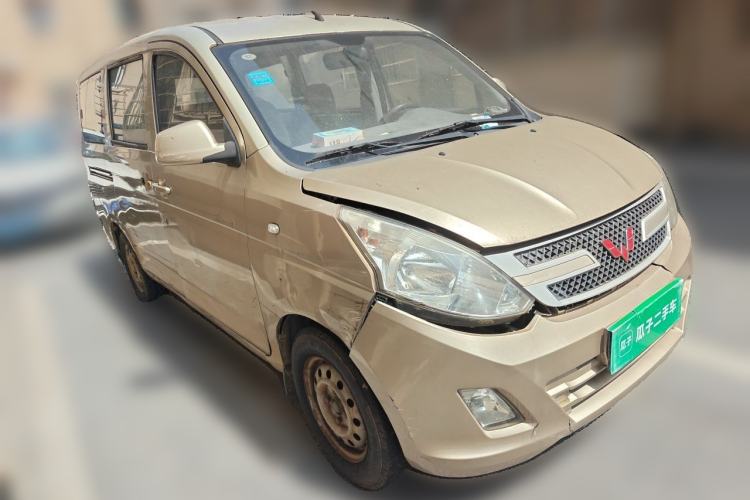 Used Wuling Rongguang V 2015 1.5L Base Version Front Right 45 Deg