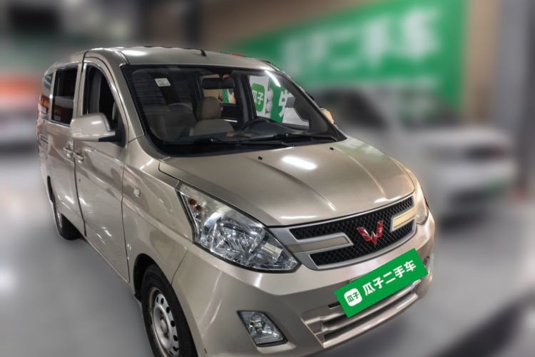 Used Wuling Rongguang V 2015 1.2L Base Version Front Right 45 Deg