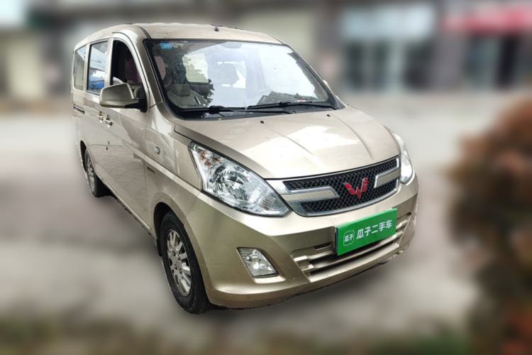 Used Wuling Rongguang V 2015 1.5L Base Version Front Right 45 Deg