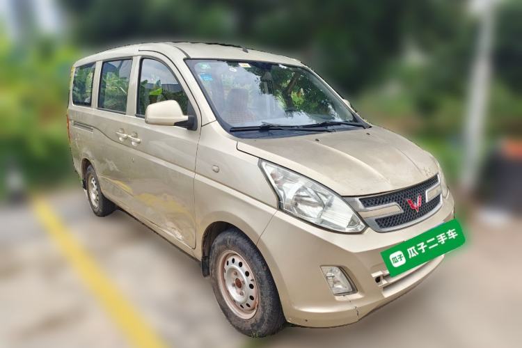Used Wuling Rongguang V 2015 1.5L Base Version Front Right 45 Deg