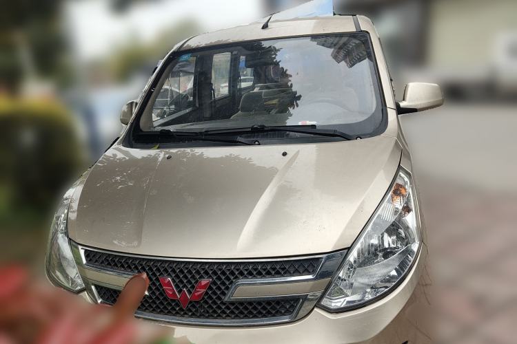 Used Wuling Rongguang V 2015 1.5L Base Version Front