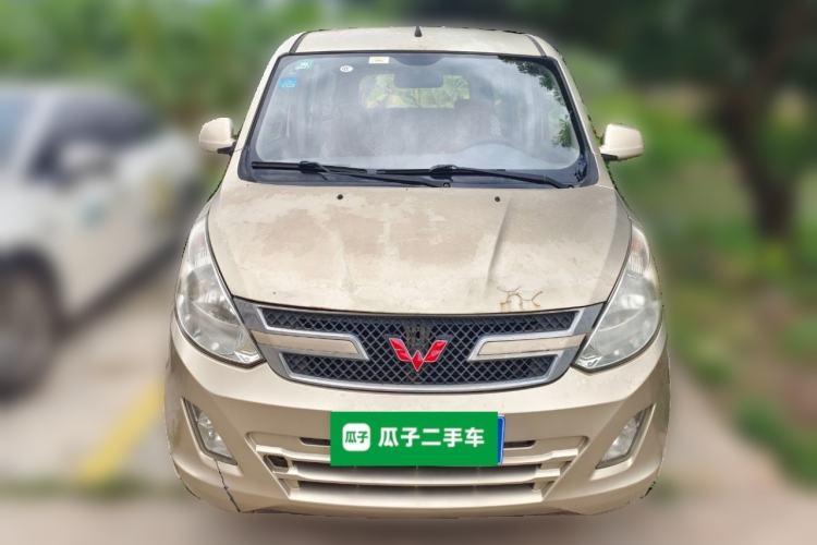 Used Wuling Rongguang V 2015 1.5L Base Version Front