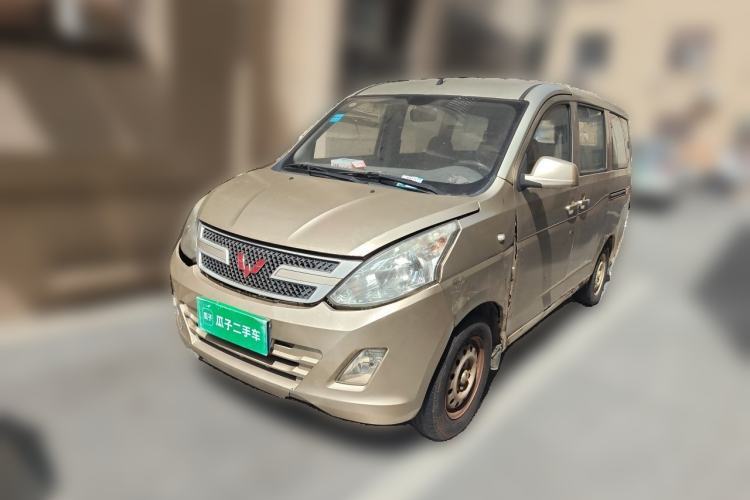 Used Wuling Rongguang V 2015 1.5L Base Version Guazi used car, China used car export, Used car for sale, Used cars, Cheapest cars for sale