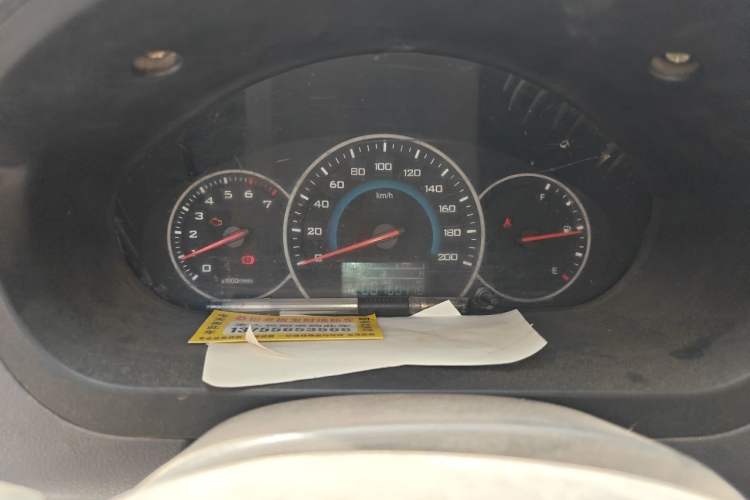 Used Wuling Rongguang V 2015 1.5L Base Version Instrument Cluster