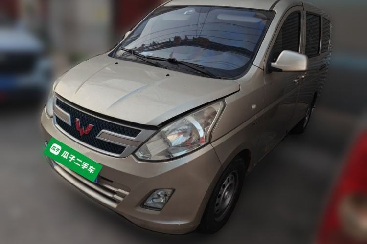 Used Wuling Rongguang V 2015 1.5L Base Version Guazi used car, China used car export, Used car for sale, Used cars, Cheapest cars for sale