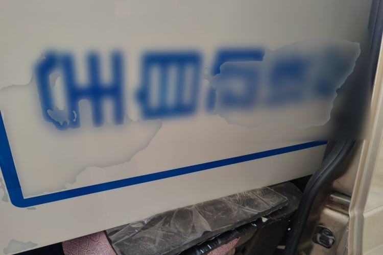 Used Wuling Rongguang V 2015 1.2L Practical Model Left Rear Seat