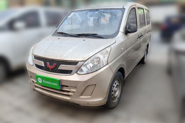 Used Wuling Rongguang V 2015 1.2L Practical Model
