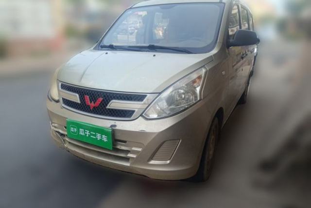 Used Wuling Rongguang V 2015 1.2L Practical Model