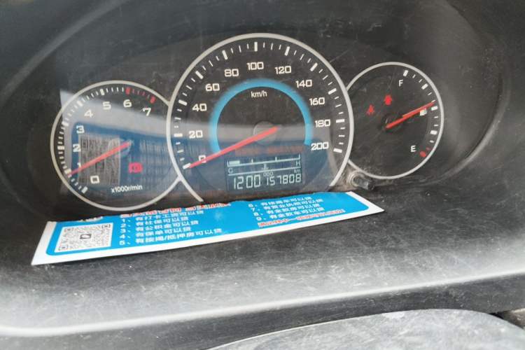Used Wuling Rongguang V 2015 1.5L Standard Version Odometer Close Up