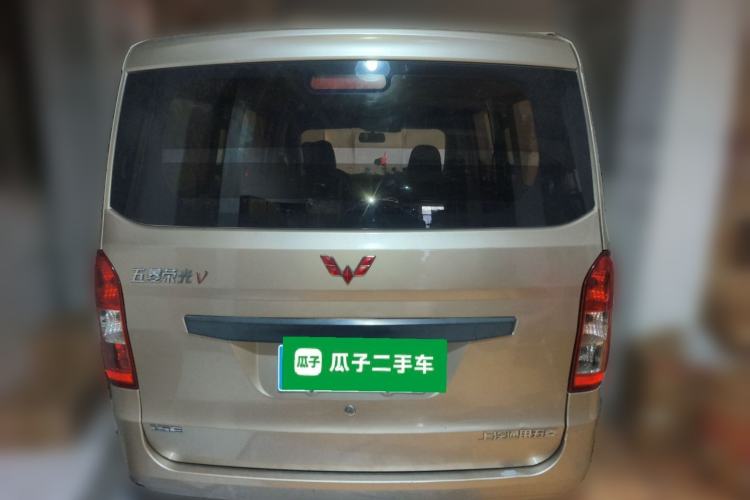 Used Wuling Rongguang V 2015 1.5L Base Version Rear