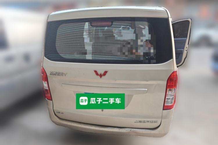 Used Wuling Rongguang V 2015 1.5L Base Version Rear