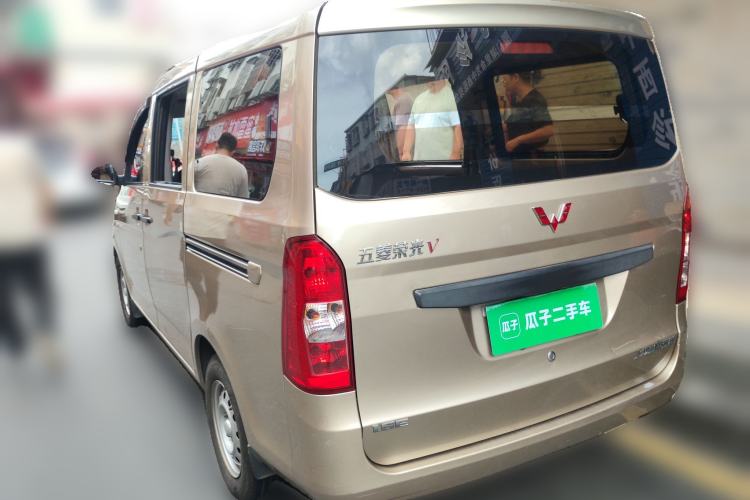 Used Wuling Rongguang V 2015 1.5L Base Version Rear Left 45 Deg