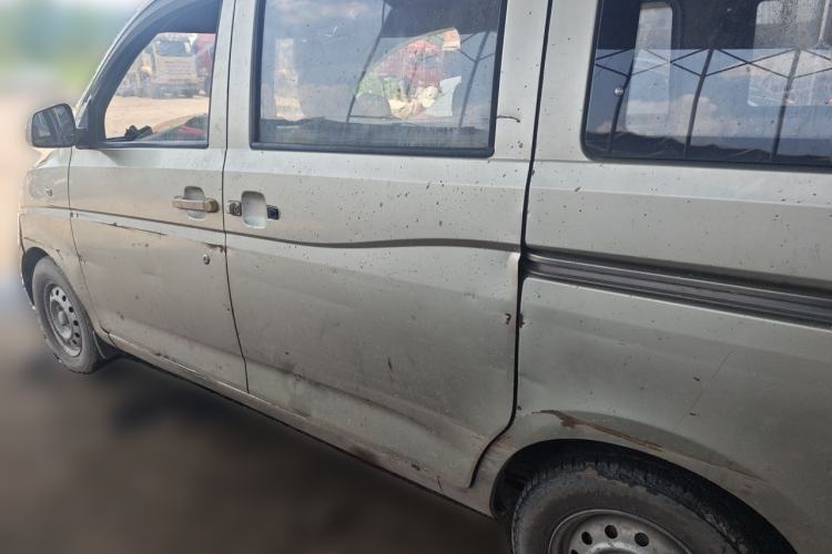 Used Wuling Rongguang V 2015 1.2L Base Version Rear Left 45 Deg