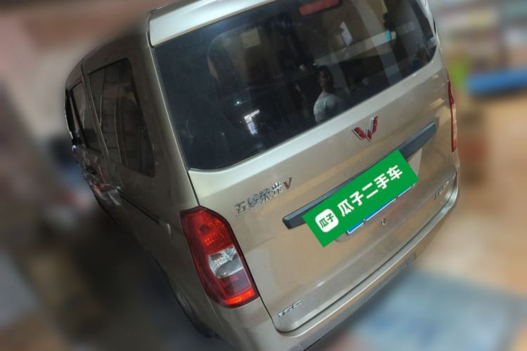 Used Wuling Rongguang V 2015 1.5L Base Version Rear Left 45 Deg
