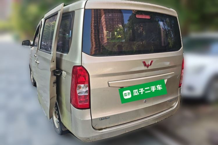 Used Wuling Rongguang V 2015 1.5L Base Version Rear Left 45 Deg