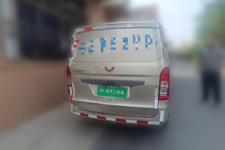 Used Wuling Rongguang V 2015 1.2L Practical Model Rear