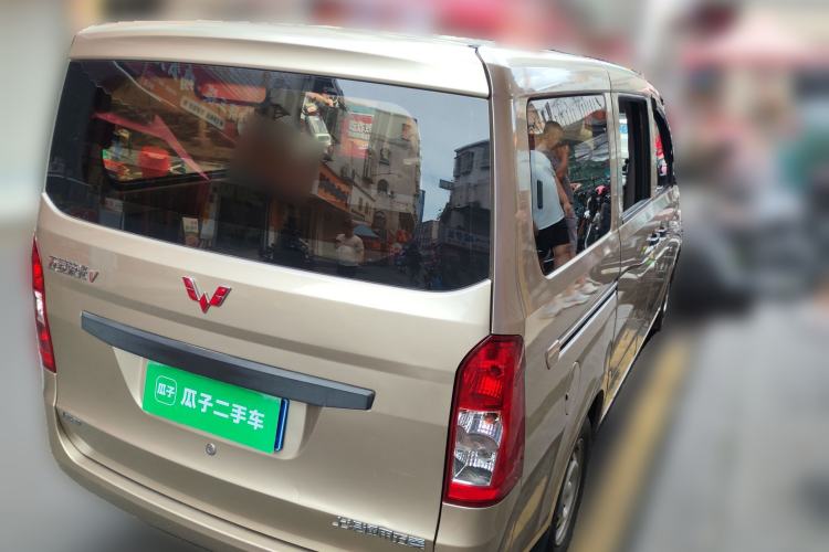 Used Wuling Rongguang V 2015 1.5L Base Version Rear Right 45 Deg