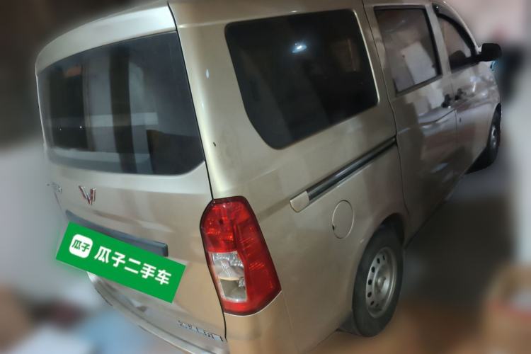 Used Wuling Rongguang V 2015 1.5L Base Version Rear Right 45 Deg