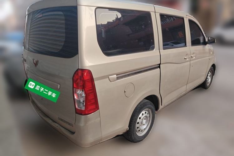 Used Wuling Rongguang V 2015 1.5L Base Version Rear Right 45 Deg
