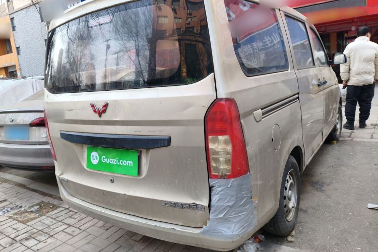 Used Wuling Rongguang V 2015 1.2L Practical Model Rear Right 45 Deg
