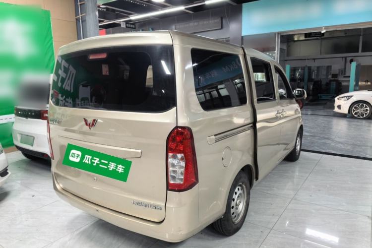 Used Wuling Rongguang V 2015 1.2L Base Version Rear Right 45 Deg