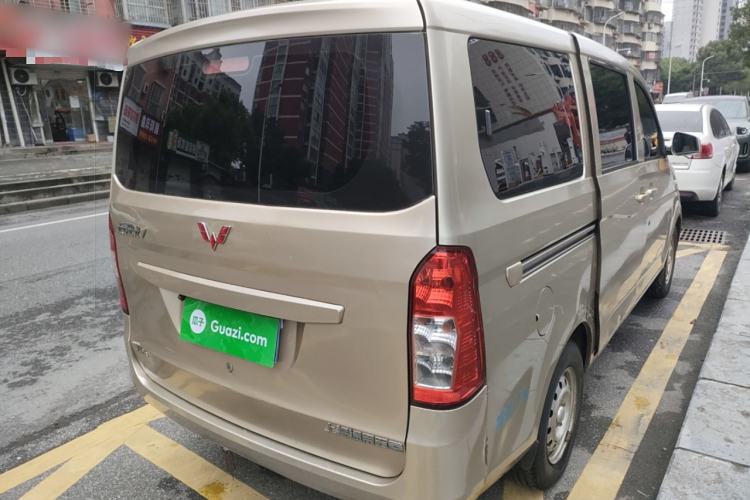 Used Wuling Rongguang V 2015 1.2L Base Version Rear Right 45 Deg