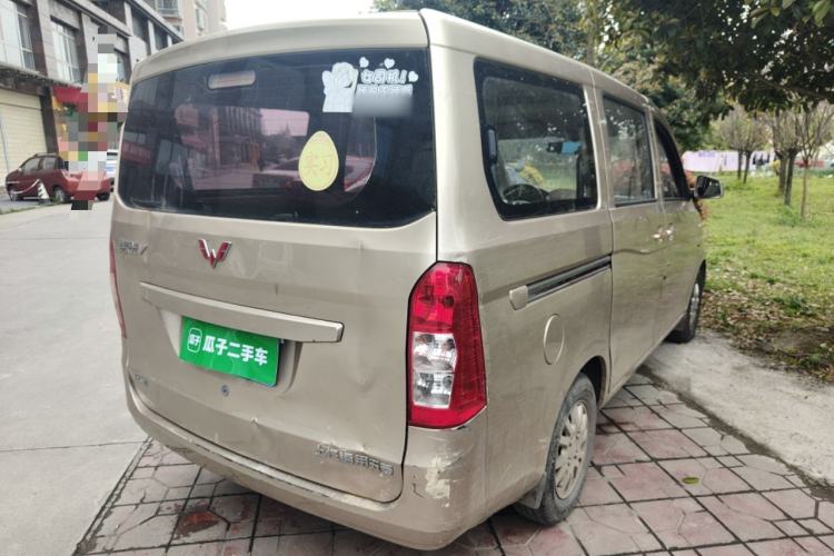 Used Wuling Rongguang V 2015 1.5L Base Version Rear Right 45 Deg