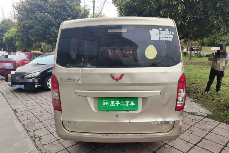 Used Wuling Rongguang V 2015 1.5L Base Version Rear