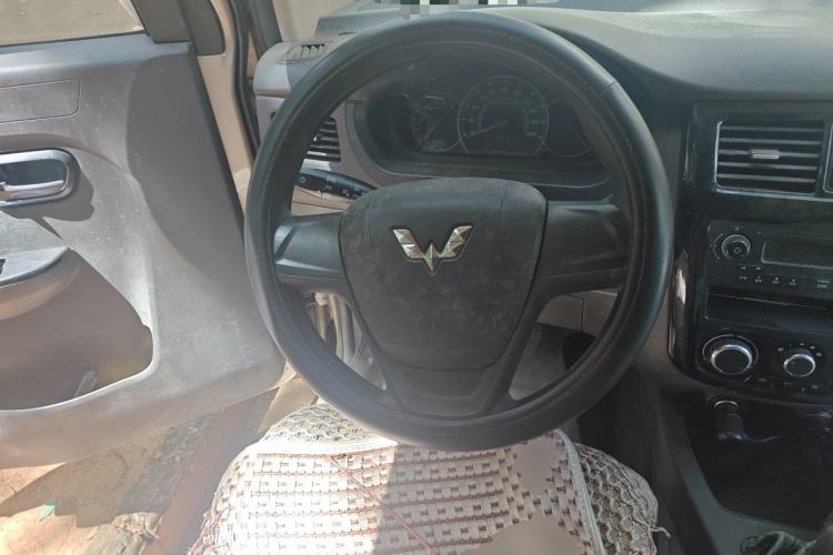 Used Wuling Rongguang V 2015 1.2L Base Version Steering Wheel