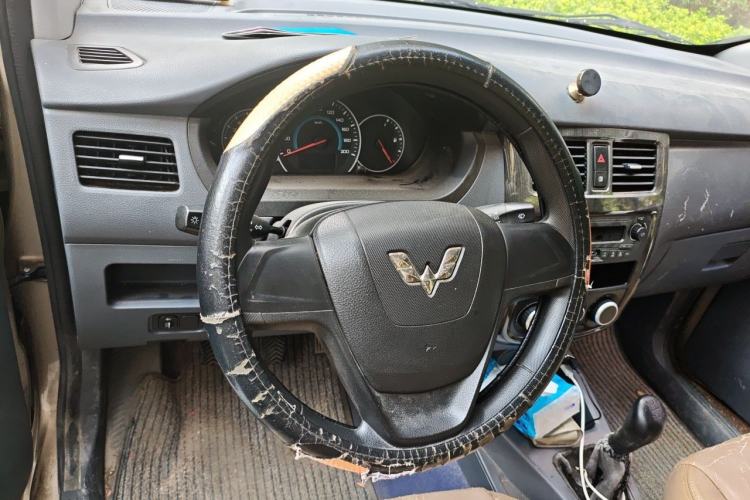 Used Wuling Rongguang V 2015 1.5L Base Version Steering Wheel