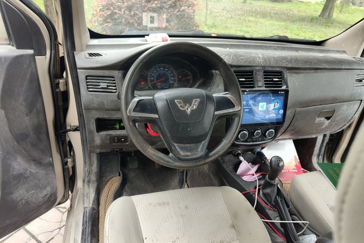 Used Wuling Rongguang V 2015 1.5L Base Version Steering Wheel