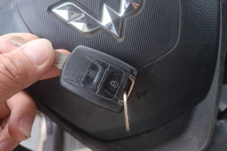 Used Wuling Rongguang V 2015 1.5L Standard Version Vehicle Key