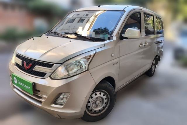 Used Wuling Rongguang V 2015 1.5L Base Version