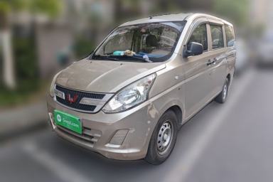 Used Wuling Rongguang V 2015 1.5L Base Version