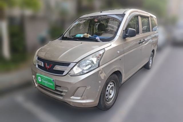 Used Wuling Rongguang V 2015 1.5L Base Version
