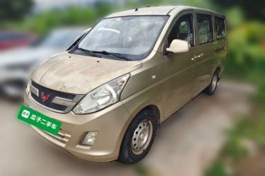 Used Wuling Rongguang V 2015 1.5L Base Version