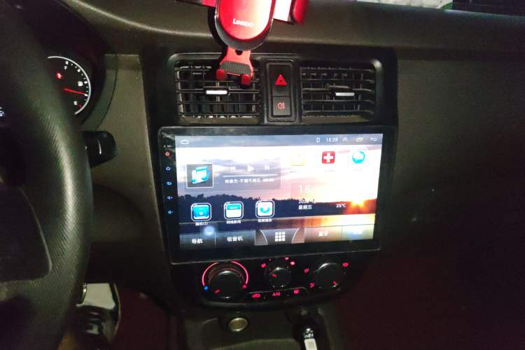 Used Wuling Rongguang V 2016 1.5L Standard Version Audio And AC Panel